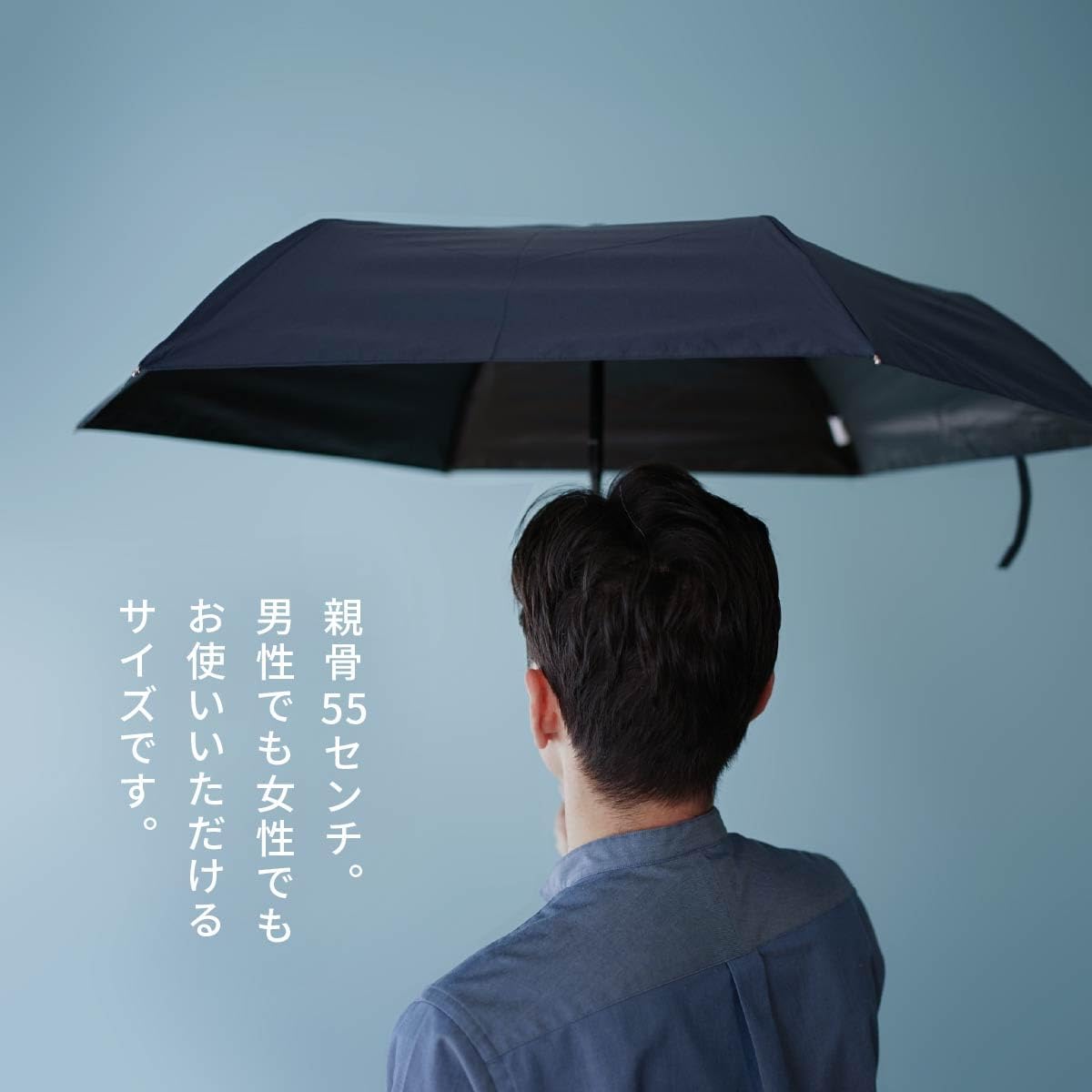 Amazon | 小宮商店 晴雨兼用 一級遮光 折りたたみ傘 メンズ レディース